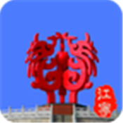 我的江宁app苹果版