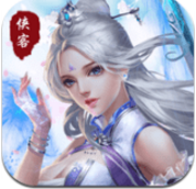 流浪侠客内购破解版