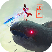 修道成仙游戏无限元宝版