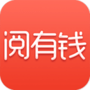 阅有钱官方版