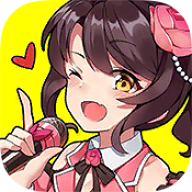 星梦想48百度预约