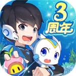 奥拉星手游免费版