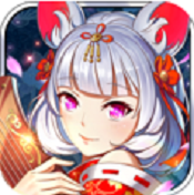 傲世云霄游戏安卓版