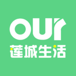 莲城生活客户端