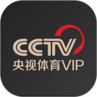 央视体育vip