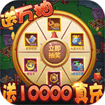 我的帝国无限金币版