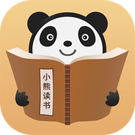 小熊读书app