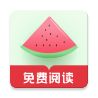西瓜搜书app2023