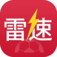 雷速体育app