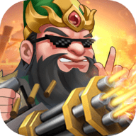 名将之路(附礼包码)