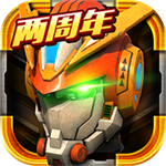 机战王破解版内购免费无限钻石