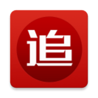 旧版追书神器安卓版