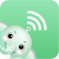 大象wifi极速连