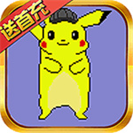 像素大陆安卓版(像素游戏)