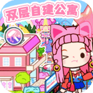 米加世界之大学