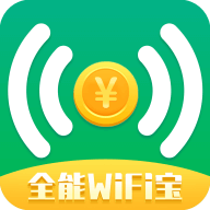 WiFi宝盒