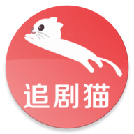追剧猫app免费下载
