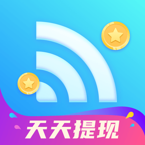 快连wifi大师