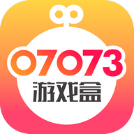 07073游戏盒