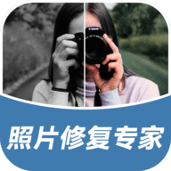 空岛照片修复专家