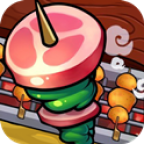 宇宙烧烤店游戏