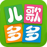 火火兔手机客户端