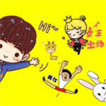 100种蠢蠢的死法2