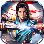 剑道封圣破解版