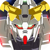 高达世纪对决官方版