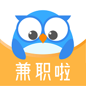 兼职啦招聘版官方版 