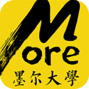 互联网大学墨尔大学