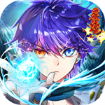 真我欲封天安卓版