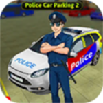 警用停车场2游戏