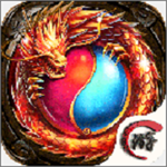 龙战八荒OL无限元宝版