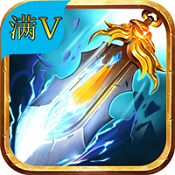 天使圣剑无限金币版