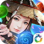 武林消消乐福利版