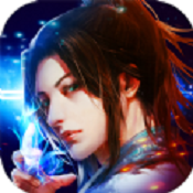 烈火焚仙无限元宝版