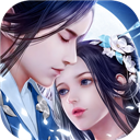 时空猎妖无限元宝