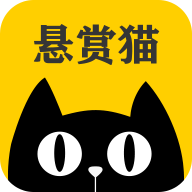 悬赏猫app下载手机赚钱软件