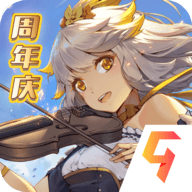 诺弗兰物语无限金币