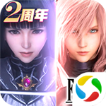 最终幻想勇气启示录手机版