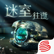 网易迷室3ios版