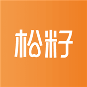 松籽管家