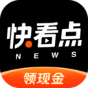 快看点app官方版