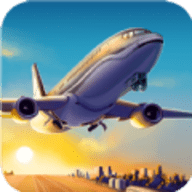 伟大的航空公司