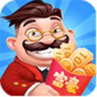 土豪红包群天天红包雨