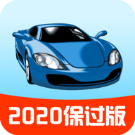 校宝学校教培管理系统登录