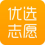 山东新高考志愿填报APP