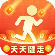 天天健走红包版