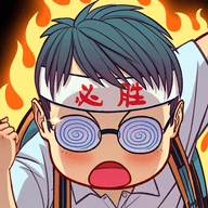 全民学霸免登录破解版